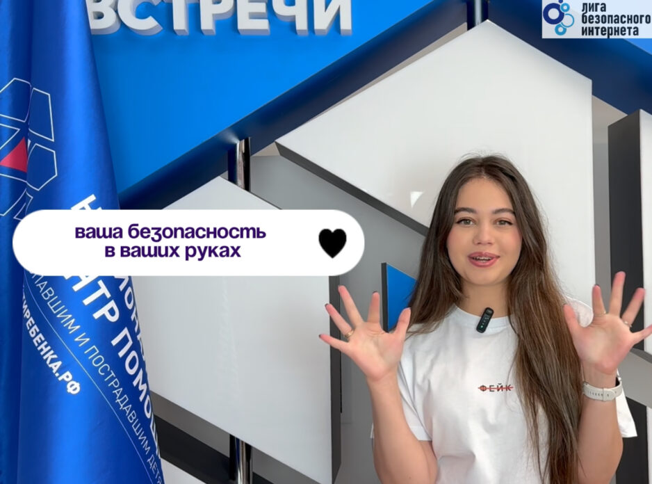 Пароль:когда qwerty уже не спасает