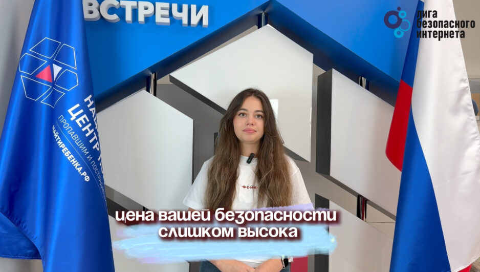 Почему покупка SIM-карты без паспорта — это бомба замедленного действия